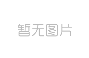 平菇栽培袋滅菌脹袋原因及預(yù)防技術(shù)